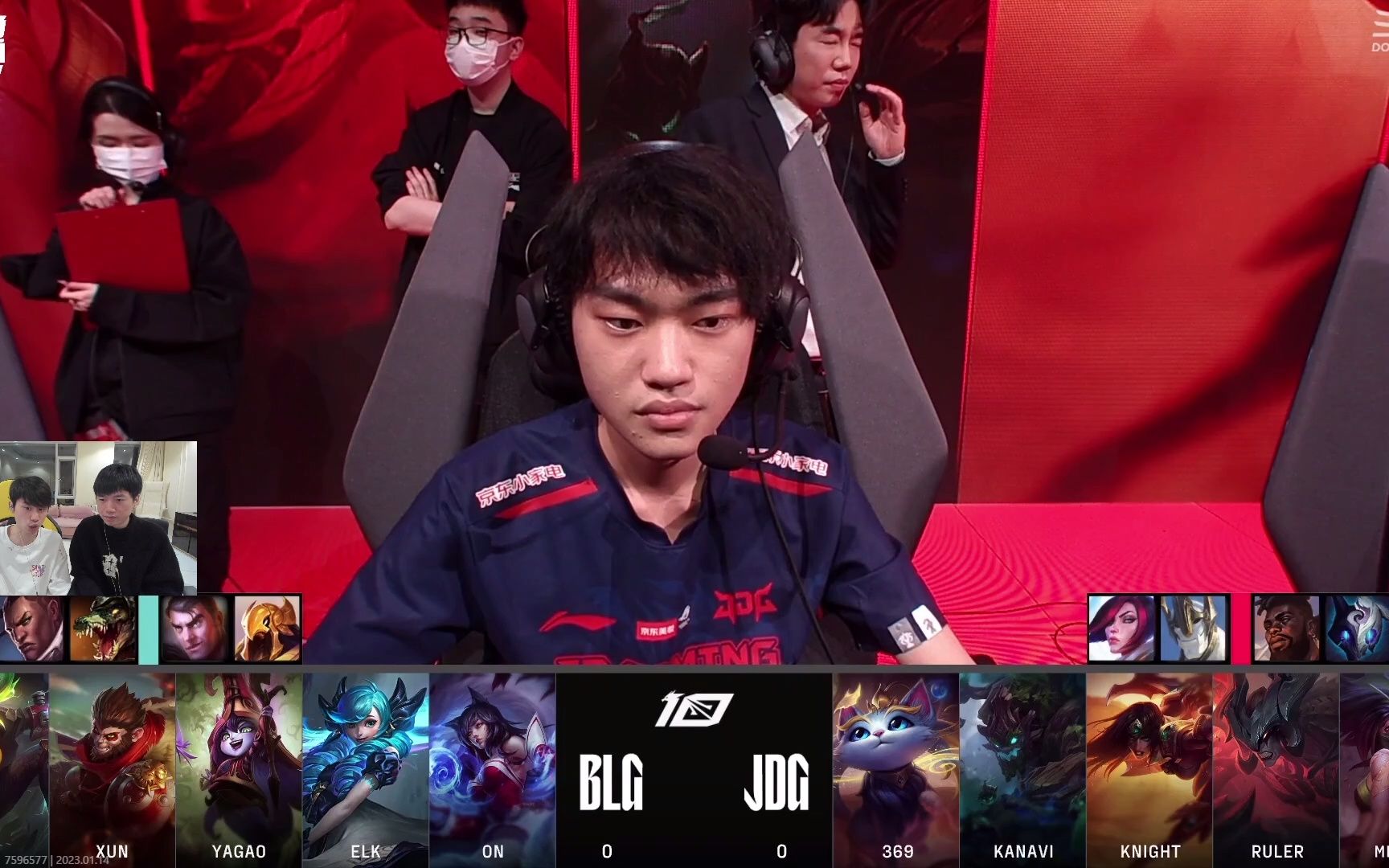 开云下载-LGD险胜JDG，Doinb操刀奇招英雄翻盘2025世界赛3:2（深圳）